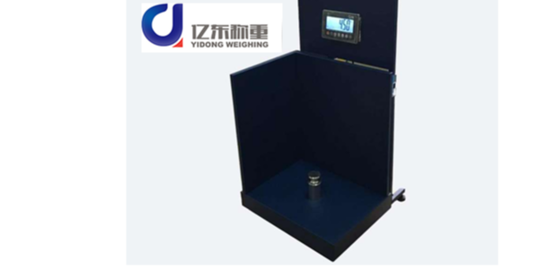 億東稱重2019年新樣品——機場行李秤