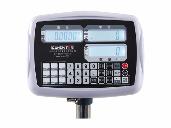 計數臺秤-CCB9