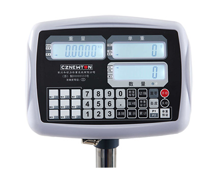 億東計數臺秤-CCB9