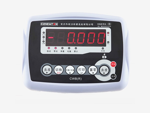 簡(jiǎn)易計(jì)數(shù)高精度臺(tái)秤-CWBR7