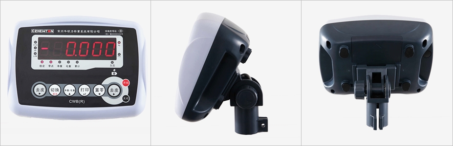 簡(jiǎn)易計(jì)數(shù)高精度臺(tái)秤-CWBR7產(chǎn)品展示