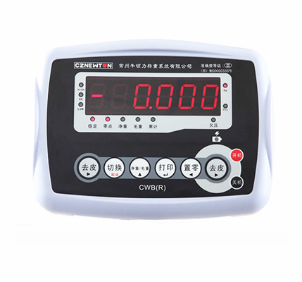 億東簡(jiǎn)易計(jì)數(shù)高精度臺(tái)秤-CWBR7