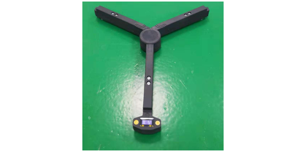 藍(lán)牙折疊秤